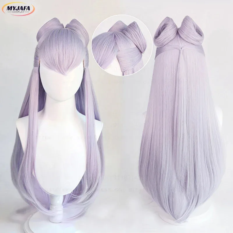 แคนดี้ 2025KDA วิกผมเอเวลีนที่เลวร้ายที่สุด LOL คอสเพลย์ยาวสีฟ้าสีม่วงพร้อมซาลาเปาผมสังเคราะห์ทนความร้อนอะนิเมะวิกผม +