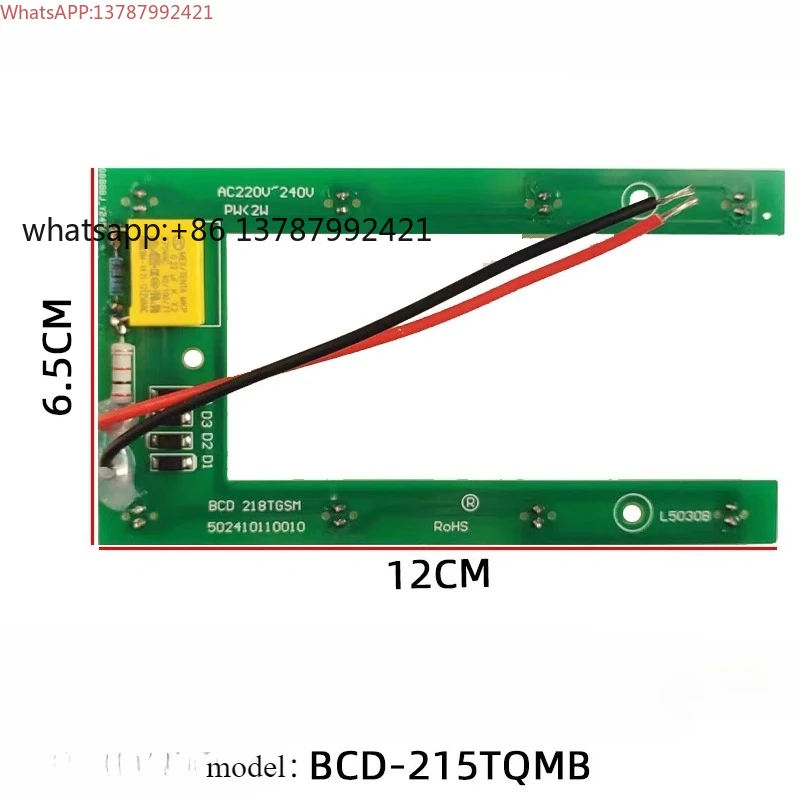 Suitable for refrigerator refrigeration lighting board LED lamp luminous accessories BCD-215TQMB502410110010