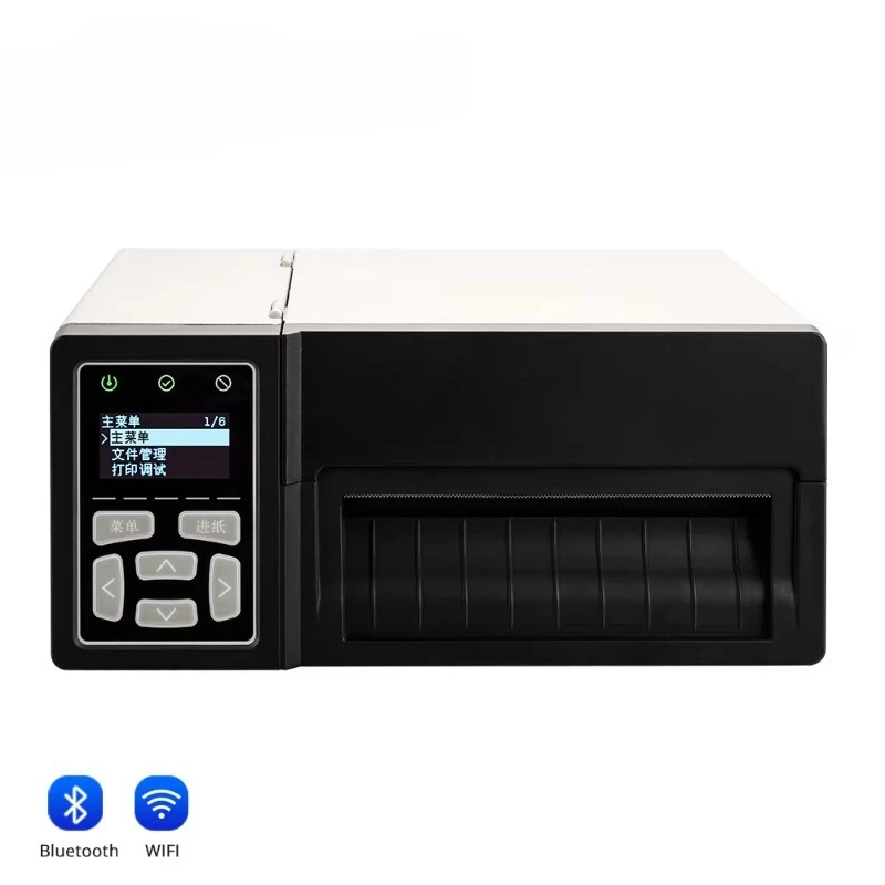 XP-D481B Industrial Thermal Label Printer Support QR Code Printing Label Sticker Printer Machine