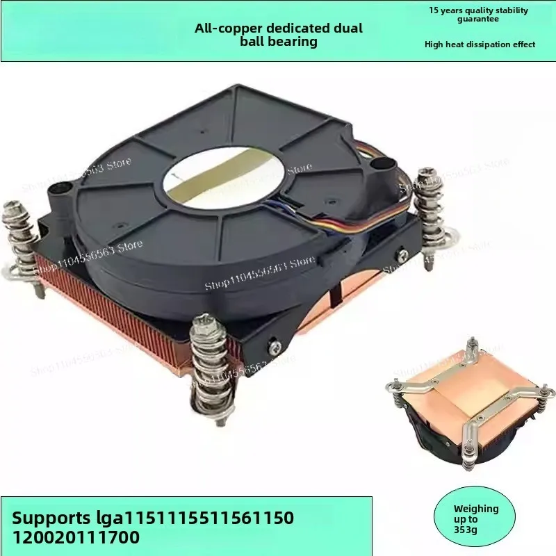 

LGA2011-1U3C-1 Cooler 110W LGA 2011 Narrow Type Radiator 56mm x94mm Mounting Pitch Heat Sink LGA 2011 Narrow