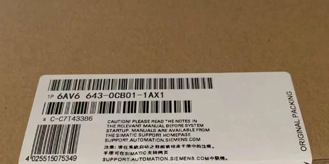 Brand New 6AV6643-0CB01-1AX1 Genuine Touch Screen Display Screen Fast Delivery