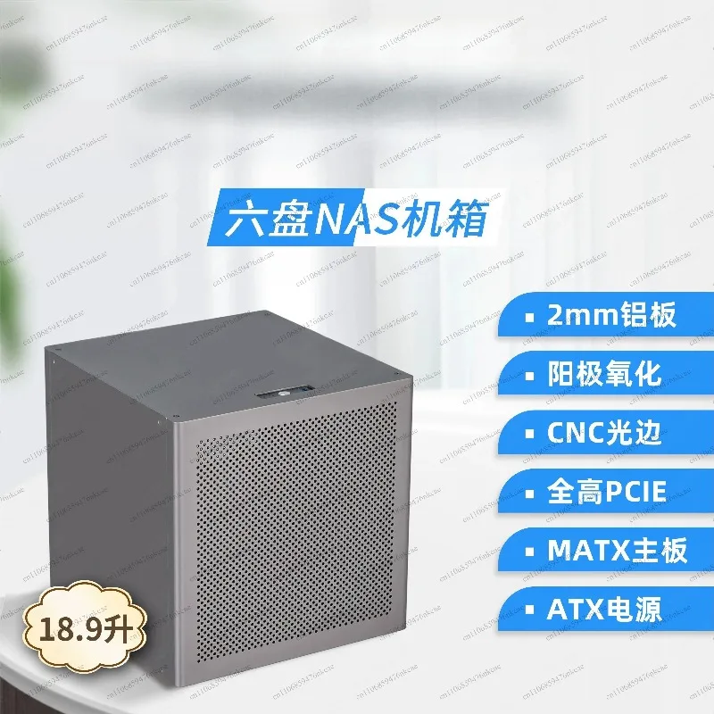 6-Bay Aluminium NAS-Speichergehäuse MATX-Board ATX-Netzteil Eloxiertes Schwarzes Server-Gehäuse