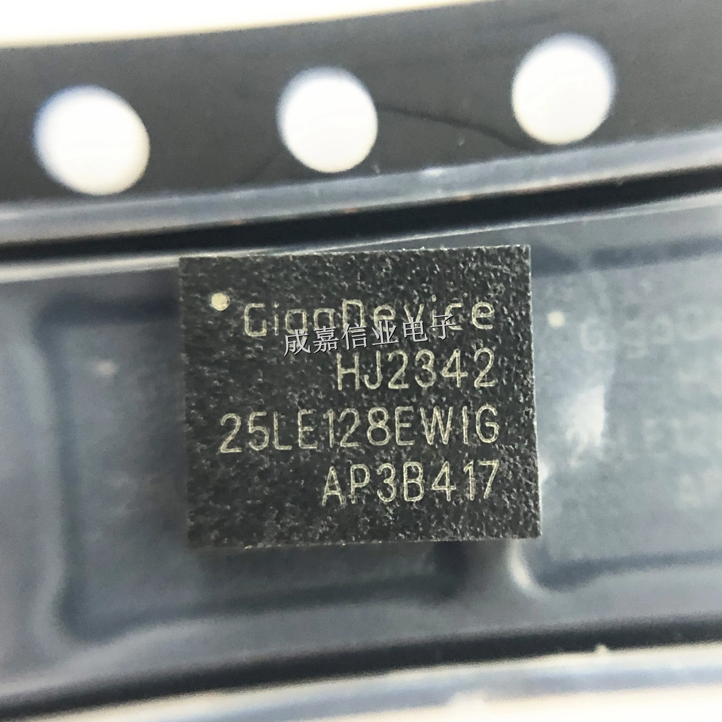 

10 шт./лот GD25LE128EWIGR WSON-8 25LE128EWIG NOR Flash 128 Мбит SPI, рабочая температура: от -40°C до +85°C