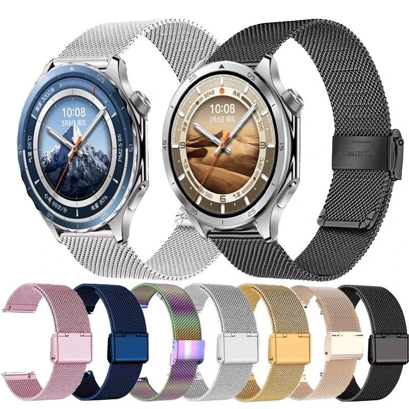 Stainless Steel Str…