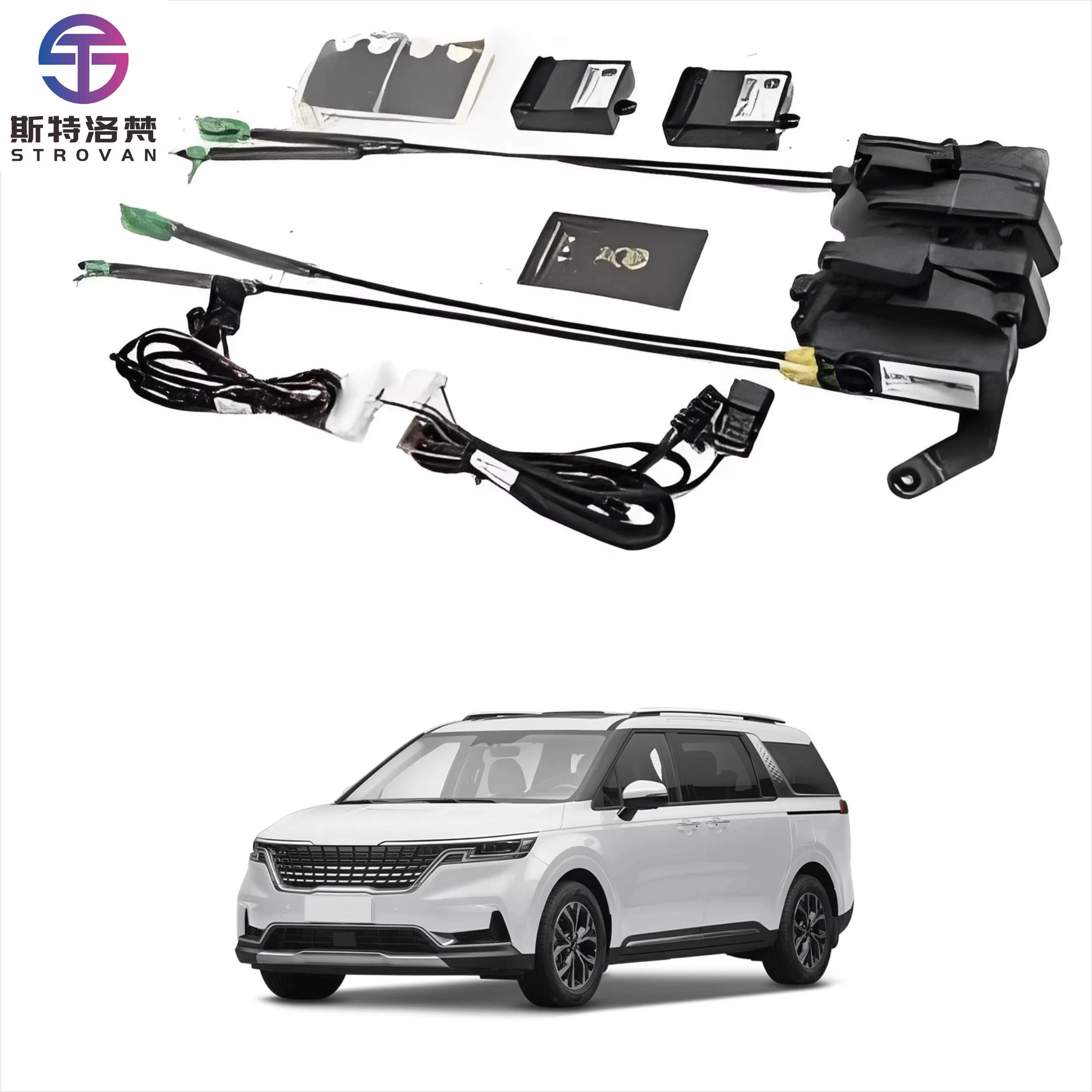 

Car Accessories New Electric Suction Doors Vacuum Lock Car Update Parts Automatic