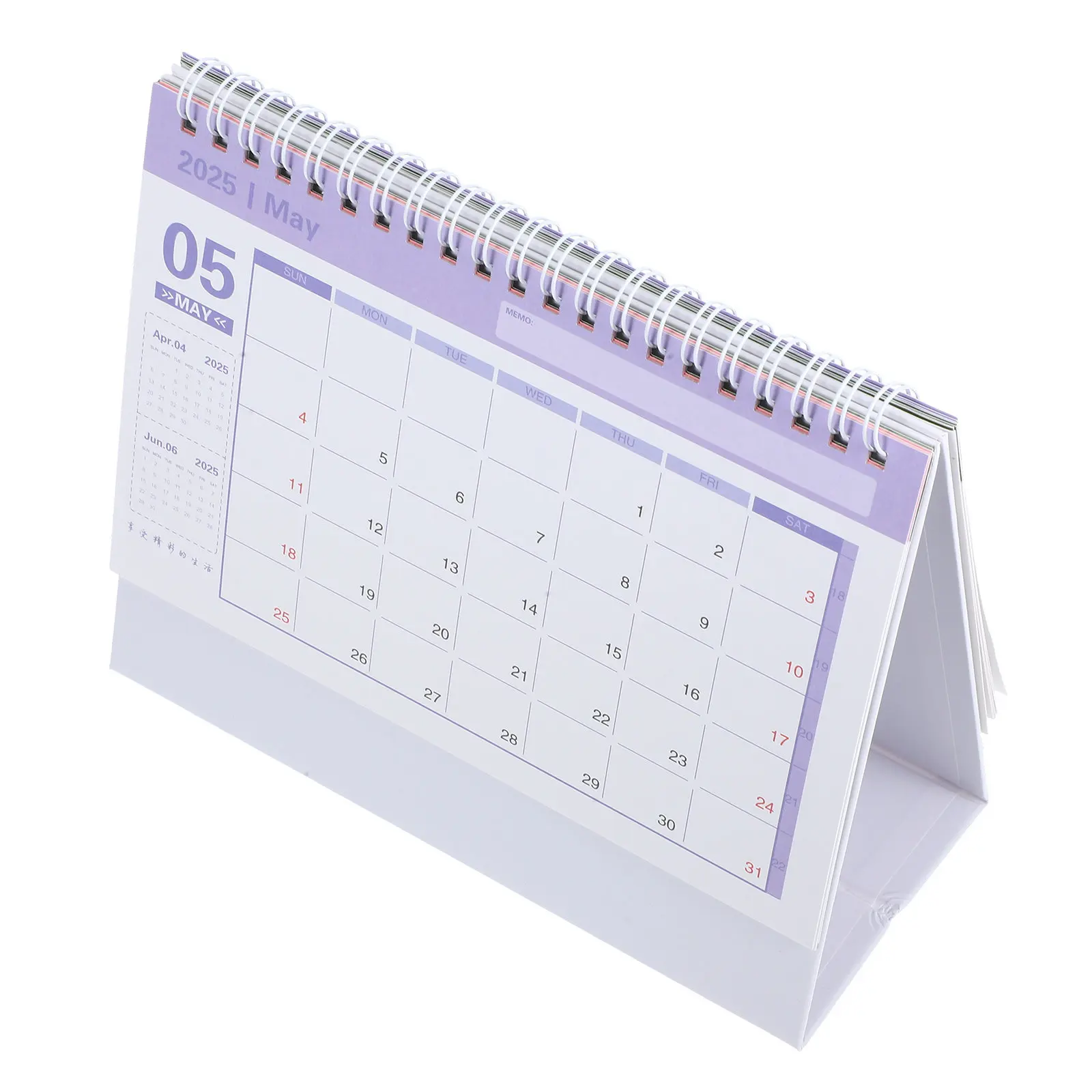 English Version 2025 Desk Calendar Monthly Desktop Standing Decorative Note Organizer Office Supplies 2025 Desk Calendar