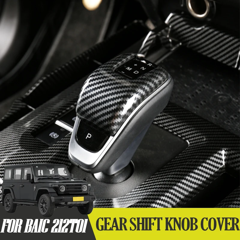 

Gear Shift Knob Cover for BAIC 212T01 Carbon Fiber Pattern Center Console Shifter Decor Interior Modification Accessories