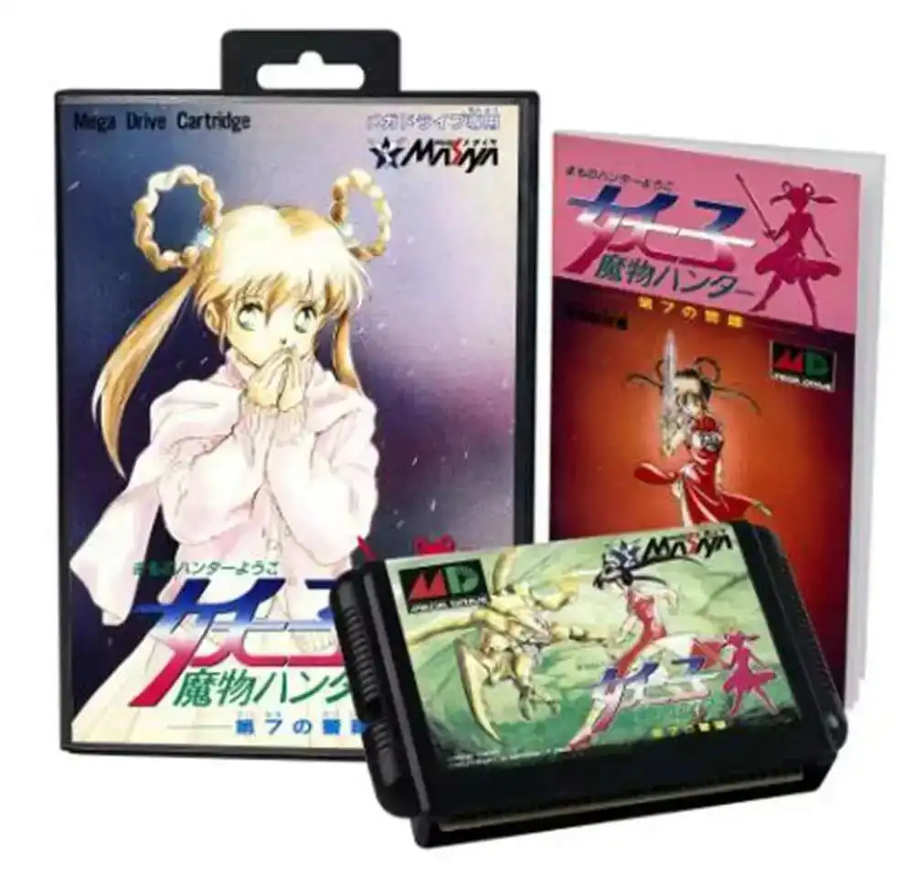 Mamono Hunter Youko – Dai 7 no Keishou mit Box und Handbuch für 16-Bit-Sega-MD-Spielkassette Megadrive Genesis-System