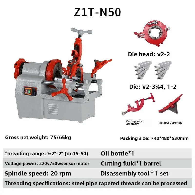 Electric pipe cutting and threading machine 2 inch fully automatic 220V small pipe round steel wire machine