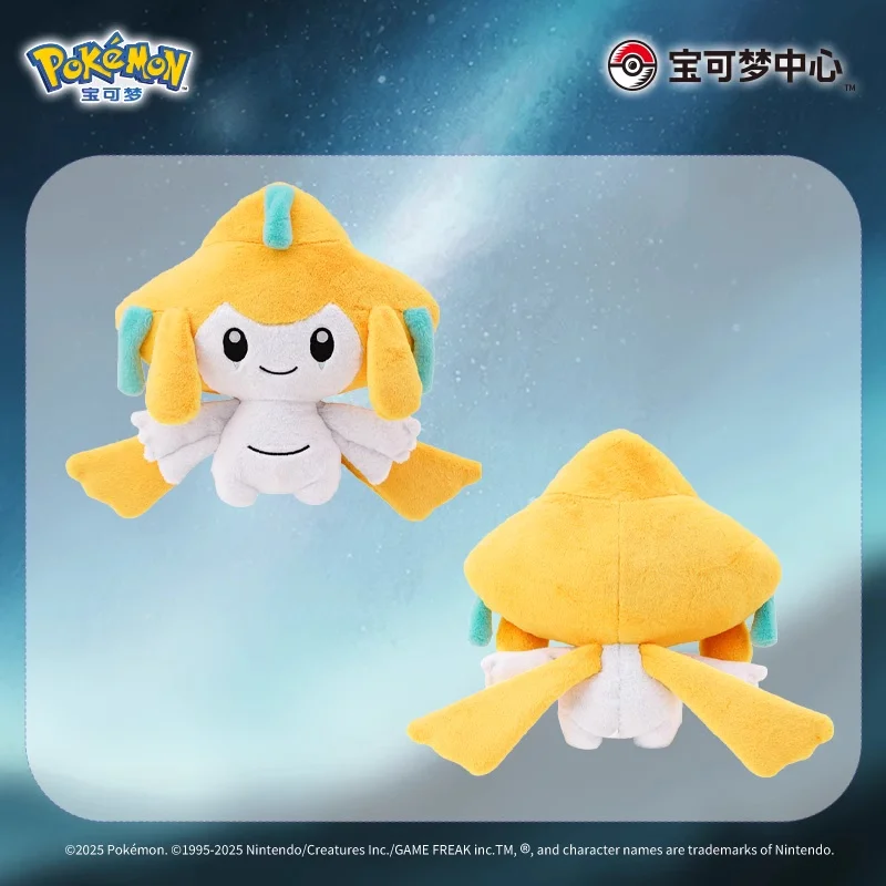 Pokémon Wish Starry Night Series Zawieszka w kształcie futra Zabawka Big Kira Wish Fur Doll - Prezent dla przyjaciół