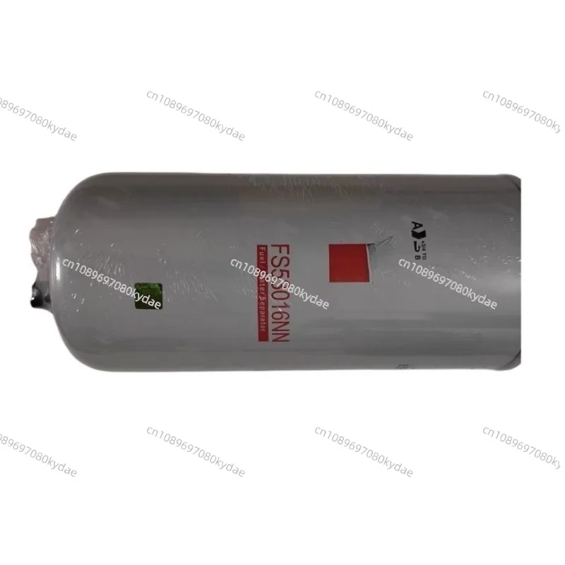 

FS53016NN Oil Filter Element Oil-water Separator Filter. Element FilterFS53016NN