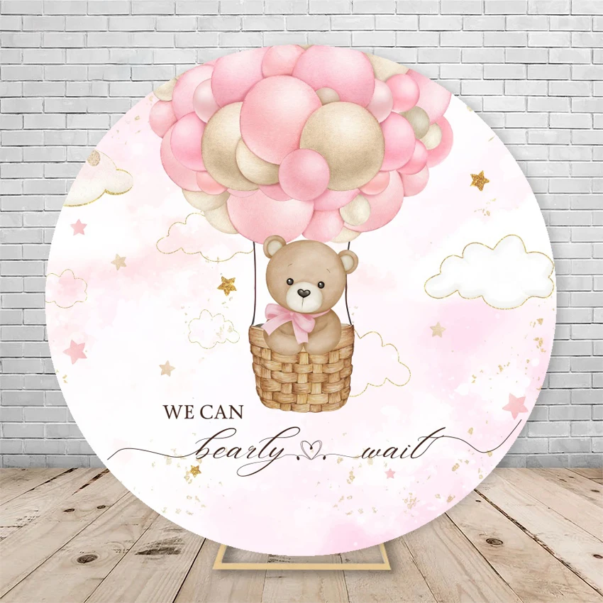 Teddy Bear Round Birthday Backdrop Newborn Baby Shower Hot Air Balloons Circle Cover Photography Background Party Decor Props