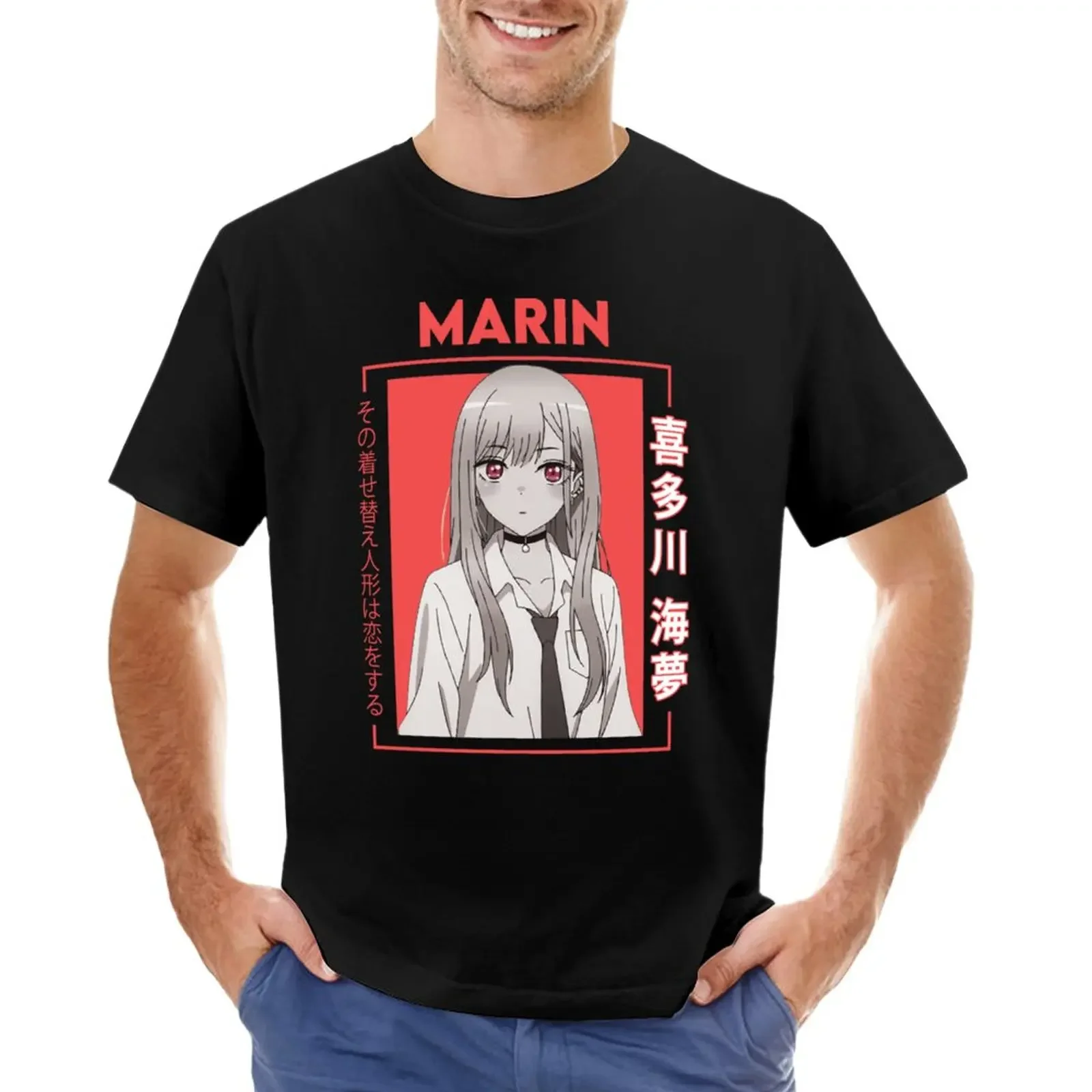 kitagawa marin T-Shirt custom t shirts design your own summer top tshirts for men