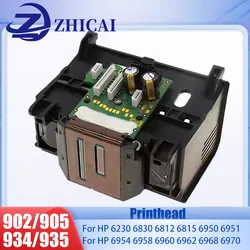 Hp934 için 935 C2P18A baskı kafası için HP Officejet Pro 6230 6830 6812 6815 6950 6951 6954 6958 6960 6962 6968 6970 6820 6822