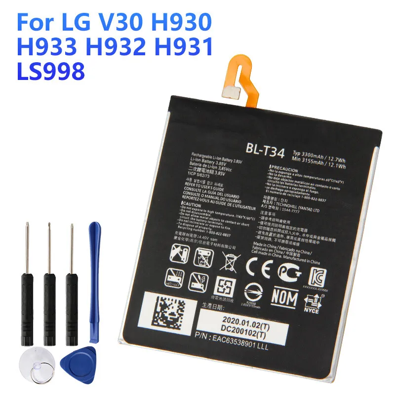 Original Replacement Battery BL-T34 For LG V30 H930 H933 H932 LS998 H931 3300mAh