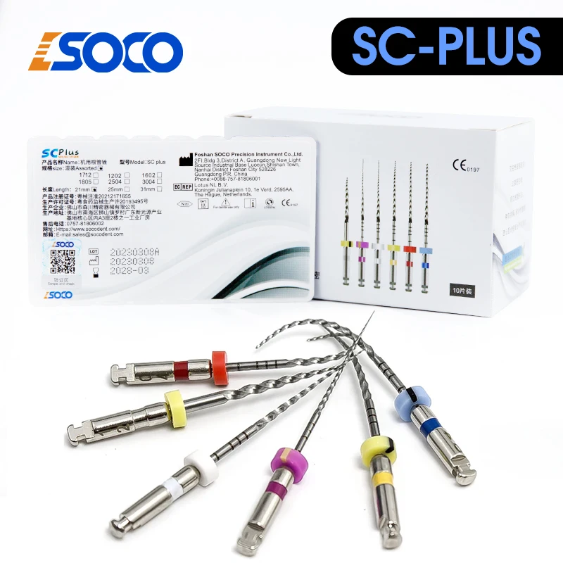 SOCO PLUS 6Pcs/Box Thermally Activated Rotary Nickel Titanium Root Canal Files, Enhanced Anti-Fracture Property for Endodontics