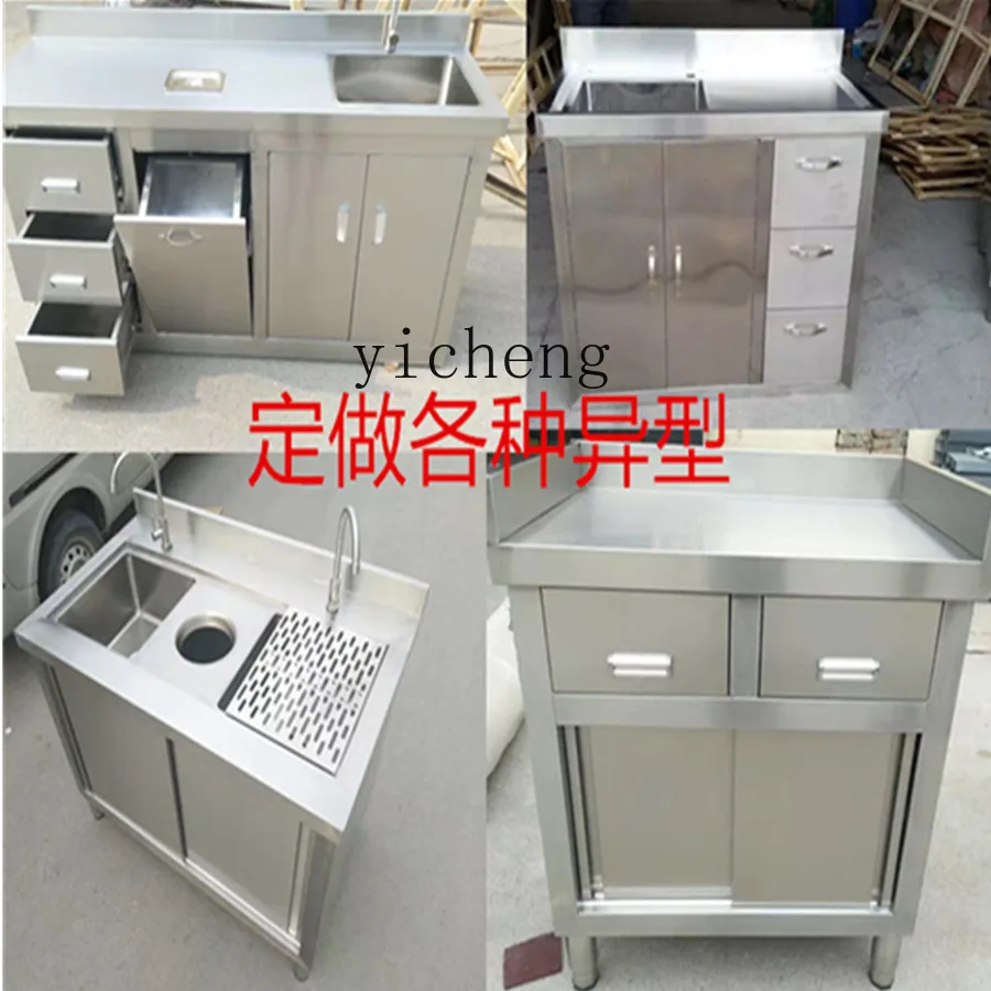 ZC Stainless Steel Fruit Console Sink All-in-One Cabinet Kitchen Cabinet for Rental