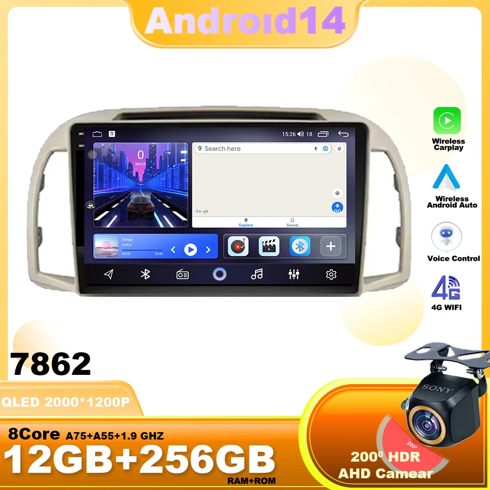 Android 14 For Nissan March Micra K12 2002 -2010 Car Radio Stereo Multimedia WIFI Wireless Carplay Android Auto Navigation 4G BT