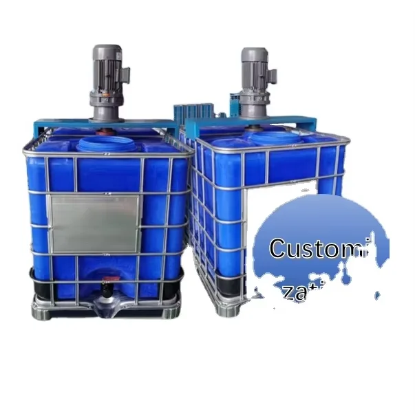 IBC agitator mixer Electric motor 1000L ibc tank mixer High power mixer for ibc tank