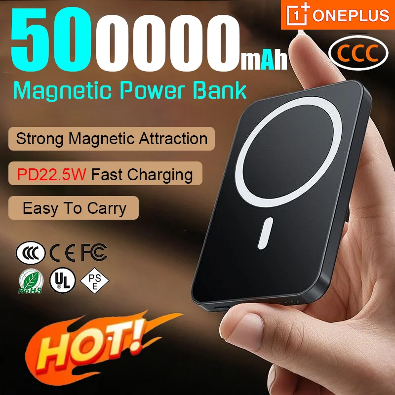 OnePlus 500000mah شحن لاسلكي قوة البنك CCC شهادة المغناطيسي شحن سلك بطارية الهاتف المحمول آيفون Magsafe