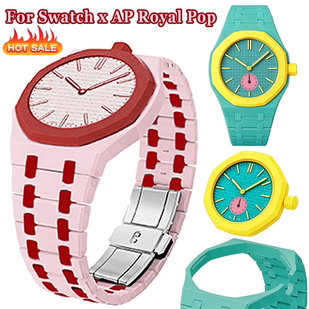 Bioceramic Case+Strap For Swatch x AP Royal Pop Pocket Watch Changer To Watchband Modification Kit Royal Pop Luxury Replace Belt