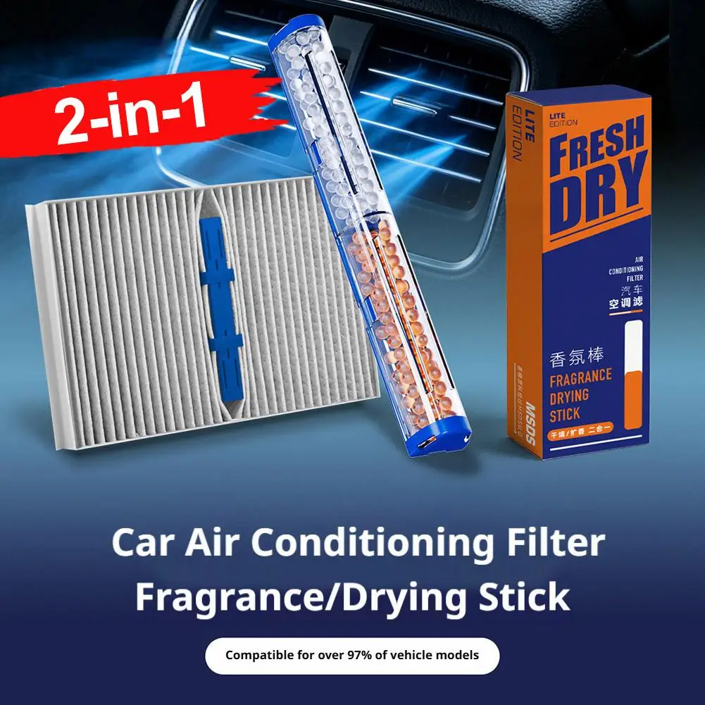 Universal Car AC Filter Air Freshener Drying Stick Smart Color-Changing Purifier Aromatherapy Invisible Fragrance