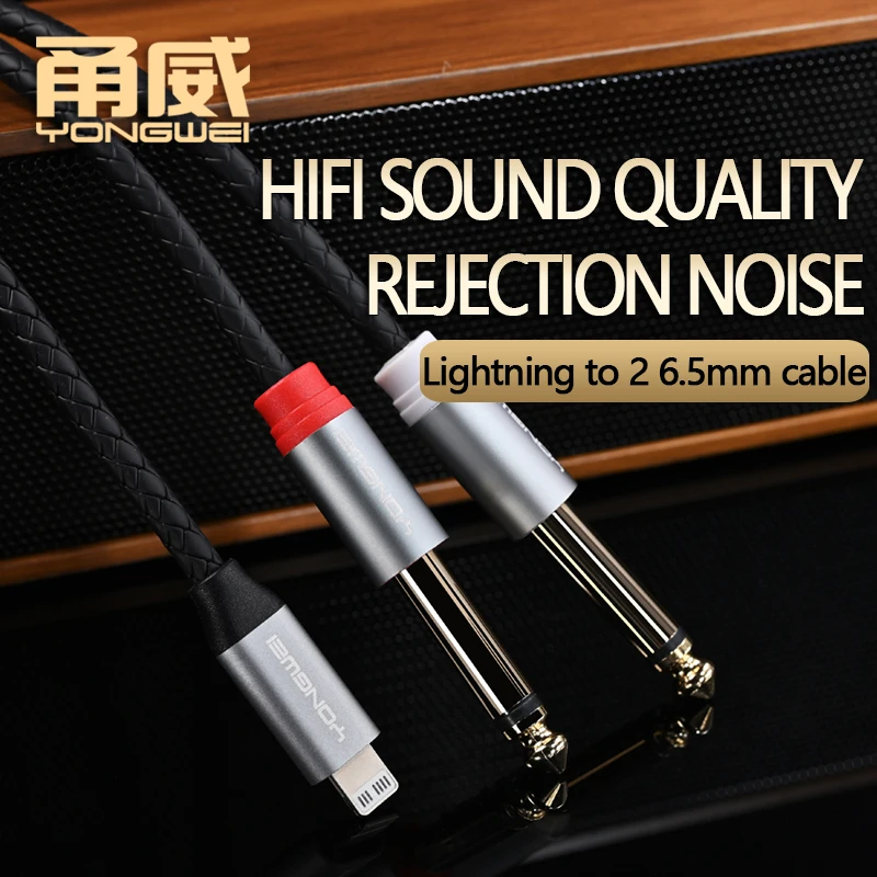 YONGWEI for Lightning to 6.35mm Jack Cable de potencia de una 6.35mm 1/4\