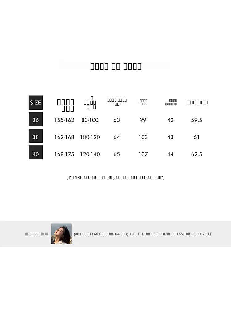 Manteau d'hiver mi-long pour femme MEQA3768, effet deux-pièces, col montant, mélange de fibres de vigne, 95% duvet, fermeture éclair, couleur unie