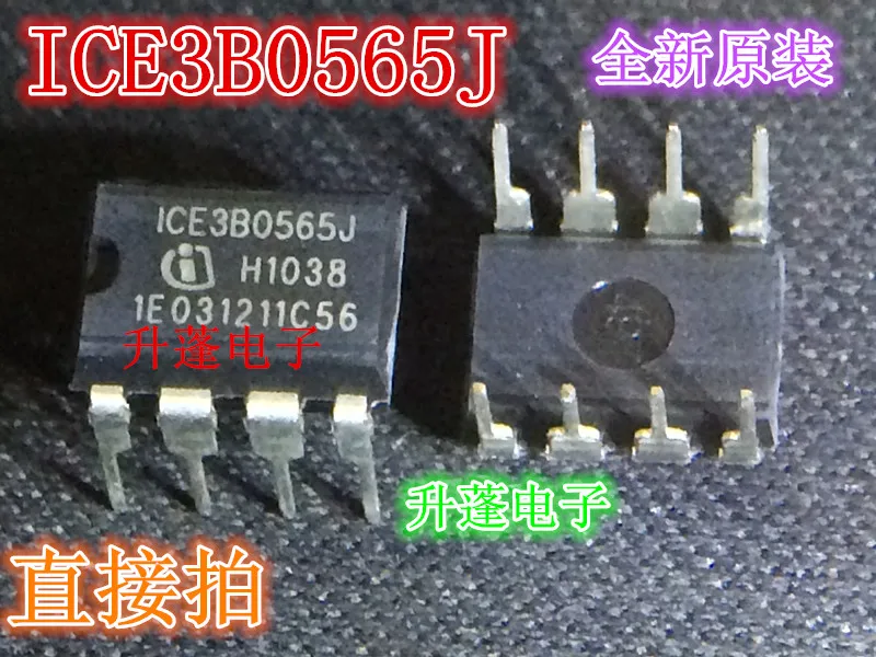 

5pieces ICE3B0565J 1CE3B0565J ICE380565J DIP8