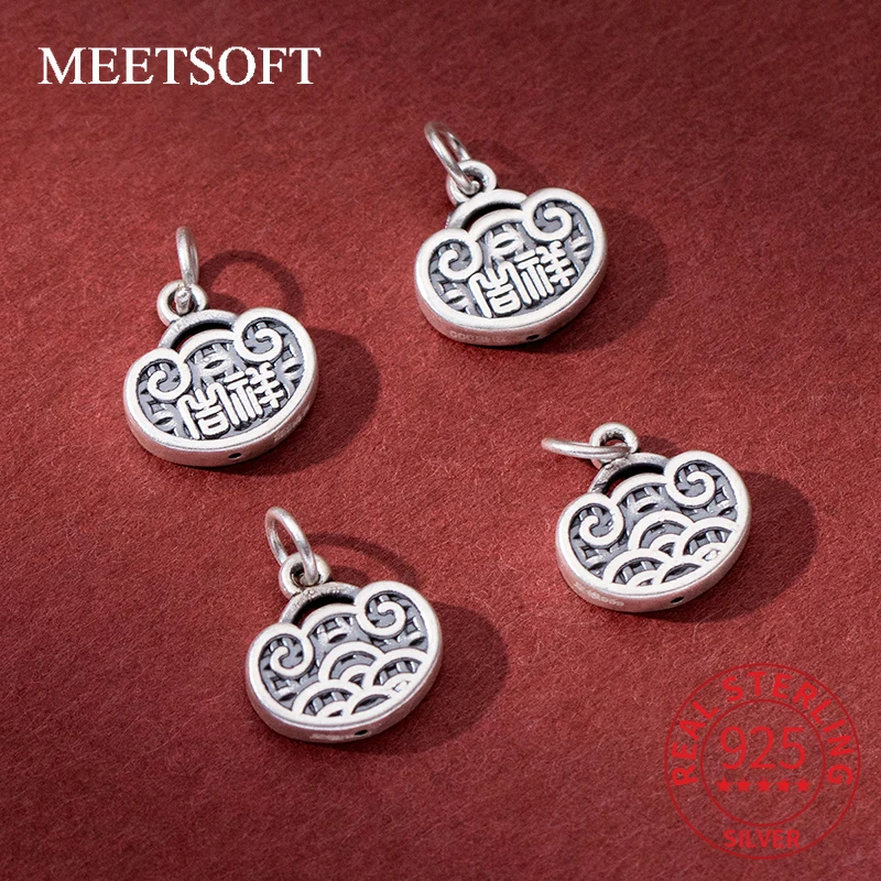 MEETSOFT 999 Silver Making Old Auspicious Cloud Auspicious Lock Pendant DIY Handstring Retro Handmade Rope Material Accessories