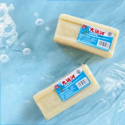 Underwear Cleaning Soap for Deep Cleaning Underwear Acarus Killing Bar Natural Laundry Soap Remover Clean Old Soap 200g 5pcs