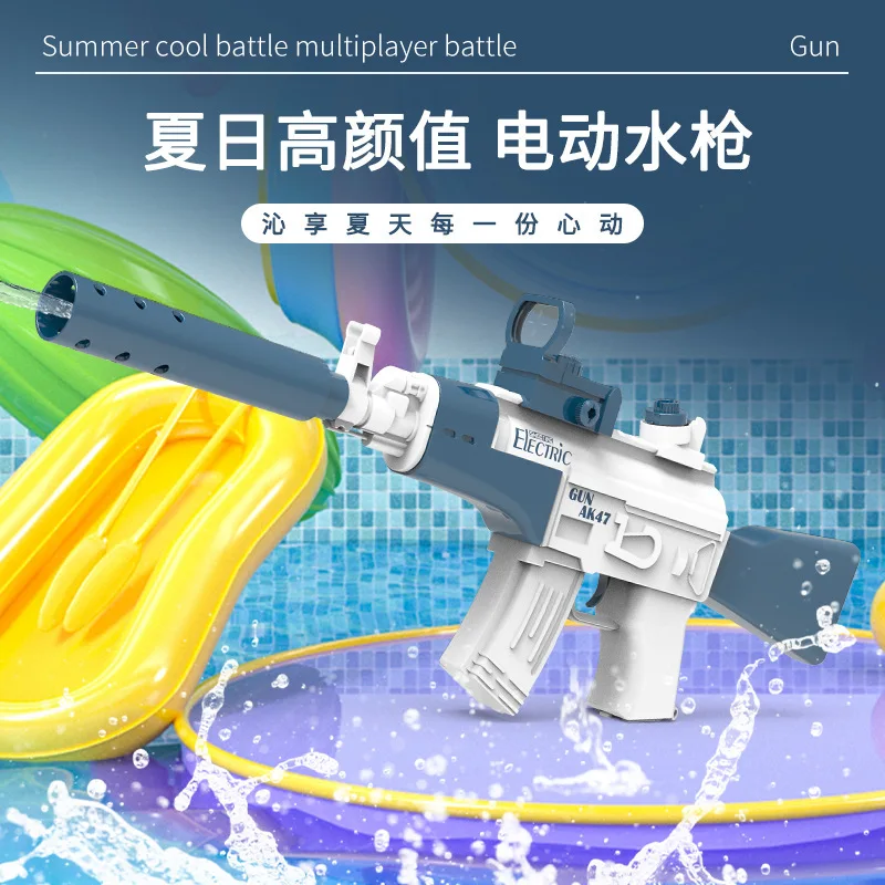 

-Border ElectricM416Water Gun Toy Continuous HairAK47Children Boy High Speed Large Capacity Pistol