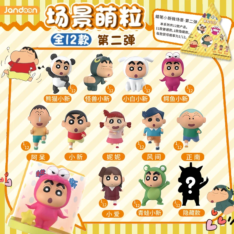 Juguetes calientes Crayon Shin-chan Kawaii Nohara Misae Harry Nohara Himawari Shiro Micro escena bolsa ciega Anime regalo de cumpleaños de dibujos animados