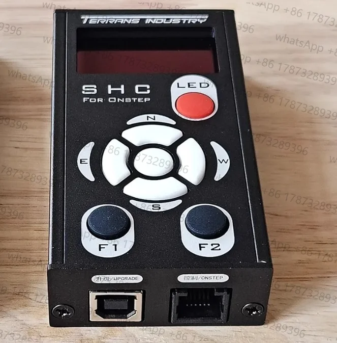 terrans-onstep-controleur-manuel-intelligent-shc-pour-onstep-v4-pro