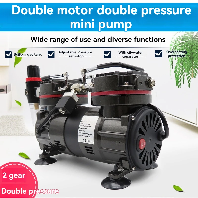 New Spray Pen Air Pump Air Compressor Up to Military Spray Paint Coloring Spray Pump Cake Gun Painting Furniture Repair Makeup