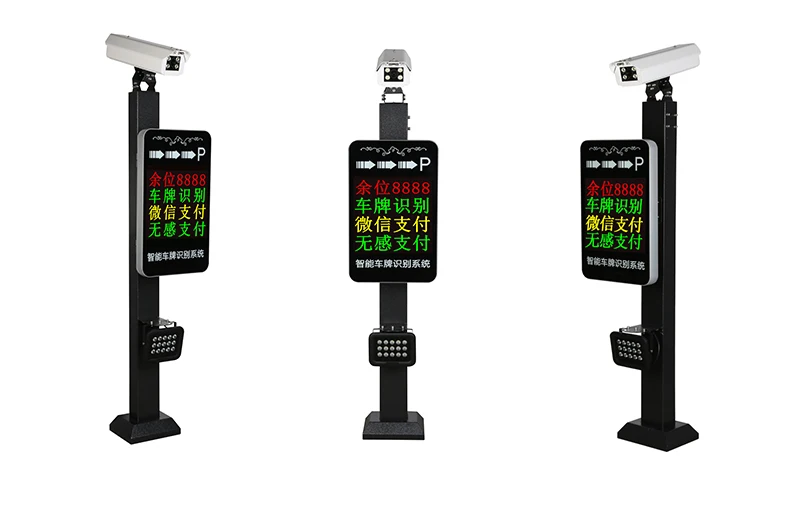 Automatische Auto Number Plate Recognition Parking System Met Vouwen Security Gates