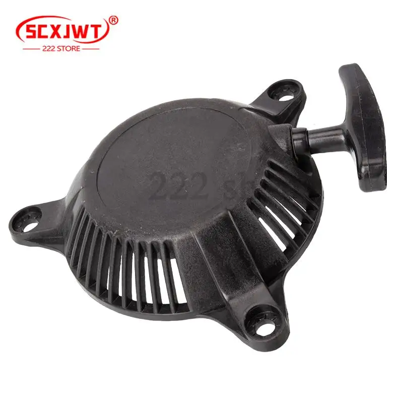 142FQYJLPSLong life 142F motor trekbak hand-in-hand pull grasmaaier vervangende onderdelen accessoires