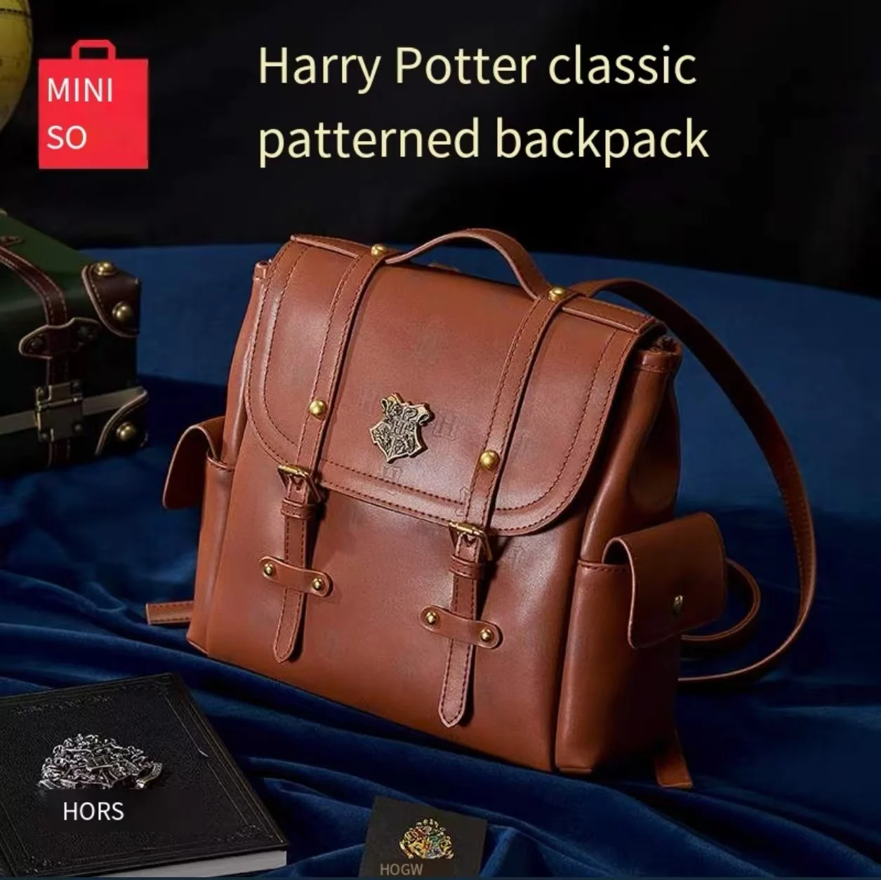 

MINISO Harry Potter classic pattern backpack Backpack portable large capacity commuter bag