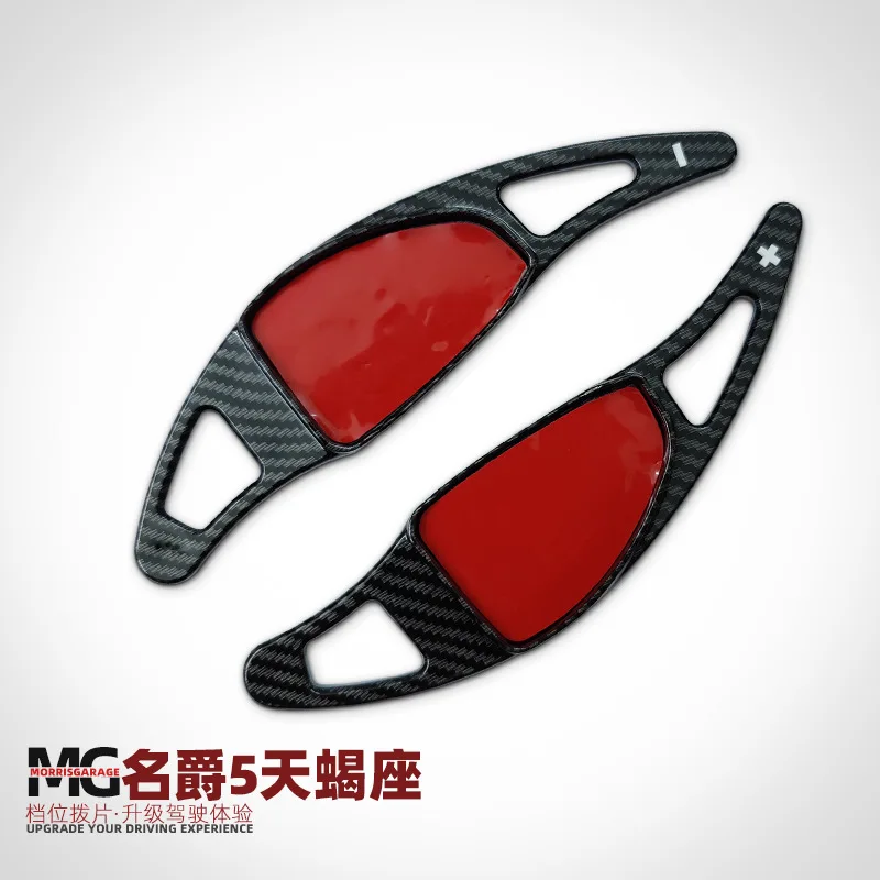 

For MG5 Car Steering Wheel Shift Paddle Shifter Forging Carbon fiber pattern car accessories tools