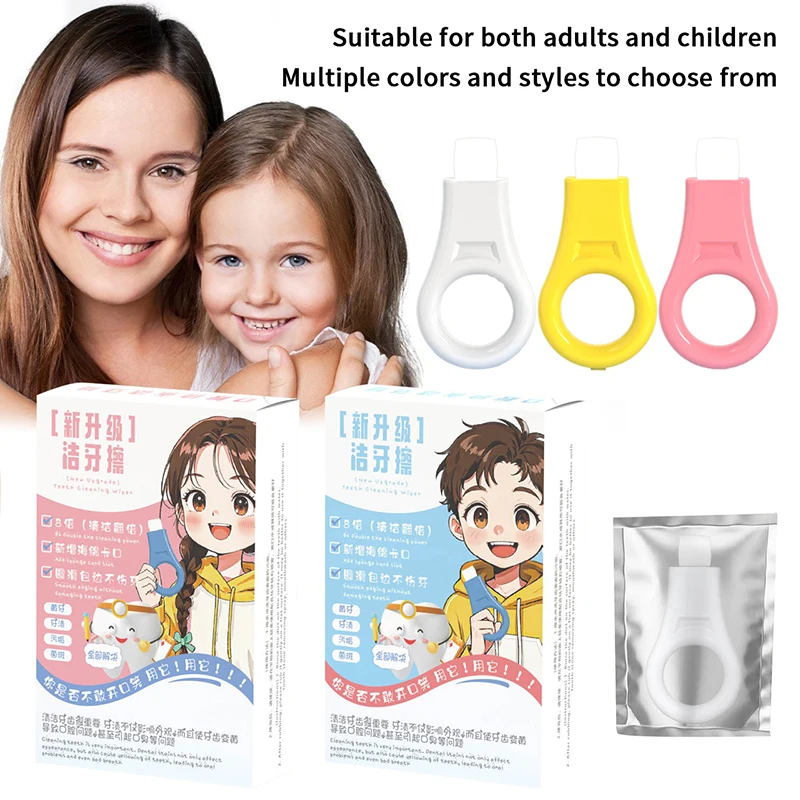 

6/12PC Dental Scrub Tartar Removal Nano Sponge Scrub Get Rid Of Teeth Plaque Dental Stains Oral Care Dental Scrub Teeth Cleaner