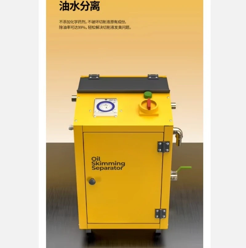 HEKUANG 70KW 380V PLC Motor Gear Semi-Automatic 2000L/Hour Floating Oil Water Separator Water Treatment Machinery