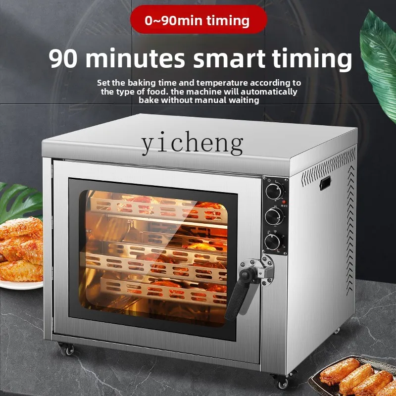 

TQH Roast Chicken Stove Electric Oven Commercial Rotary Automatic Roast Chicken Rack Chicken Thighs