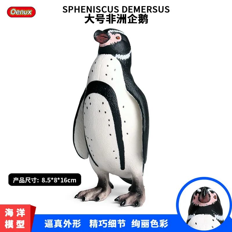 Toy Simulation Marine Animal Model Ornaments Large African Penguin South Africa Spotted Ring Penguin