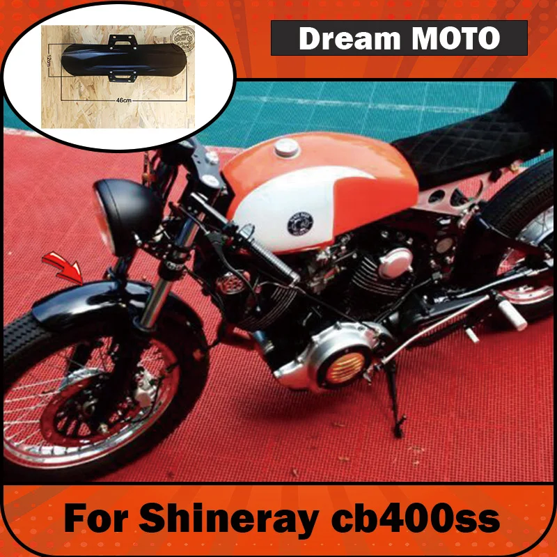 【Premium】For Shineray CB400SS National Stick Retro Pre-Mudstone Silver Vase Climber Milan SV440 Universal