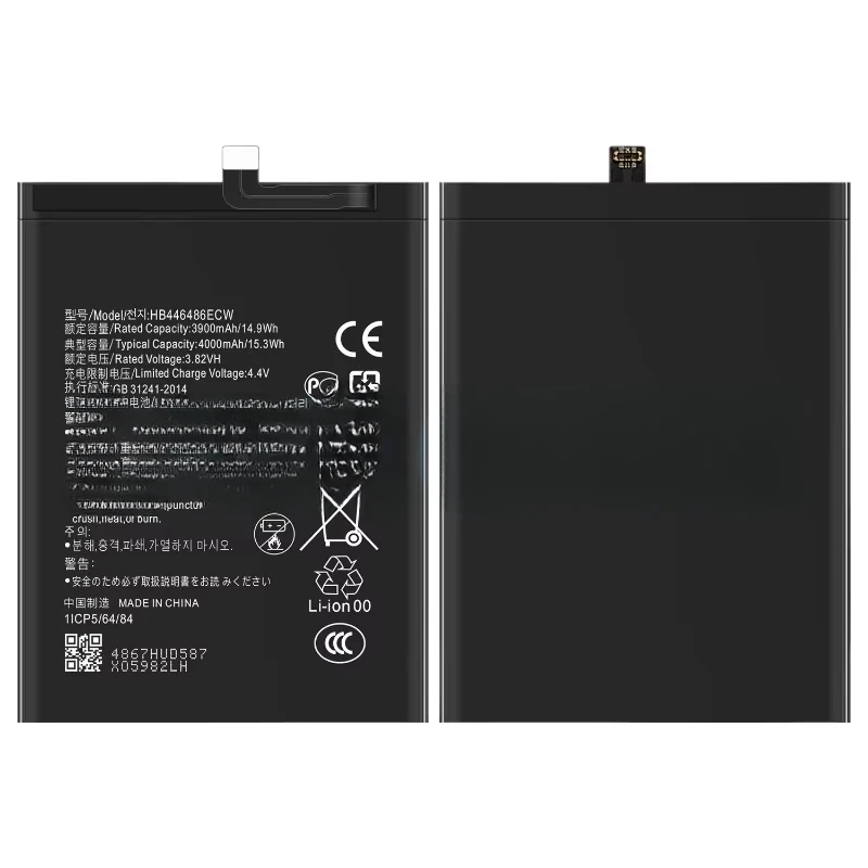 4000mAh Mobile Phone Batteries For Huawei P Smart Z  Honor 9X Pro Nova5i Enjoy 10 Plus 10Plus Cell Phone Portable Battery