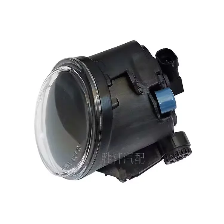 

High quality Auto parts Halogen Fog Light Fog Lamp Assembly Car Light For Volkswagen Beetle 2006 - 2010 1C0941699E 1C0941700E