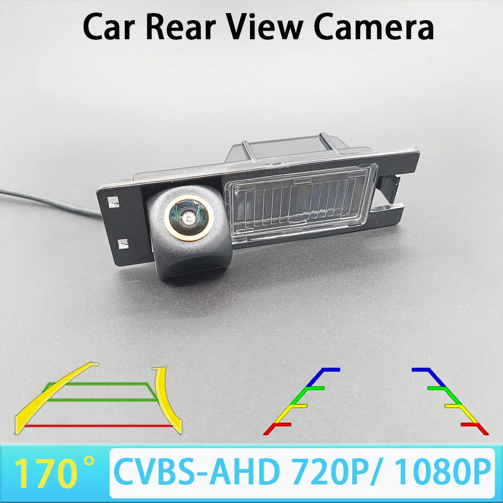 

AHD1080P 170° Car Rear Camera With Bracket For Opel Astra H J Corsa D Meriva A Vectra C Zafira Insignia Vehicle Trajectory/Ruler