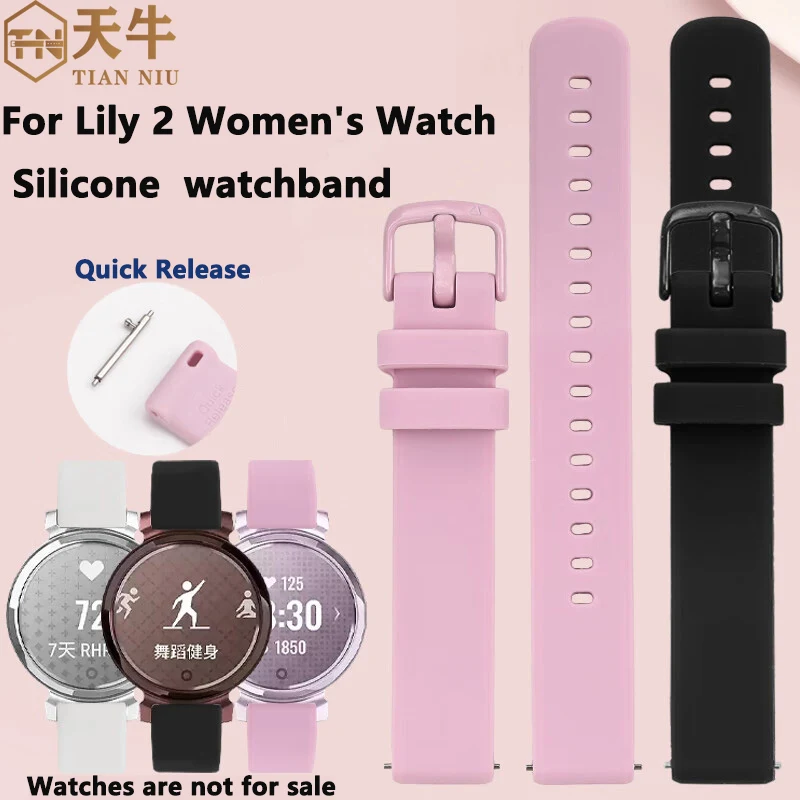 

14mm Soft Waterproof Silicone watchband For Garmin LILY2 Smart Watch Women's Lily 2 Sports Silicone Strap Bracelet Accessories