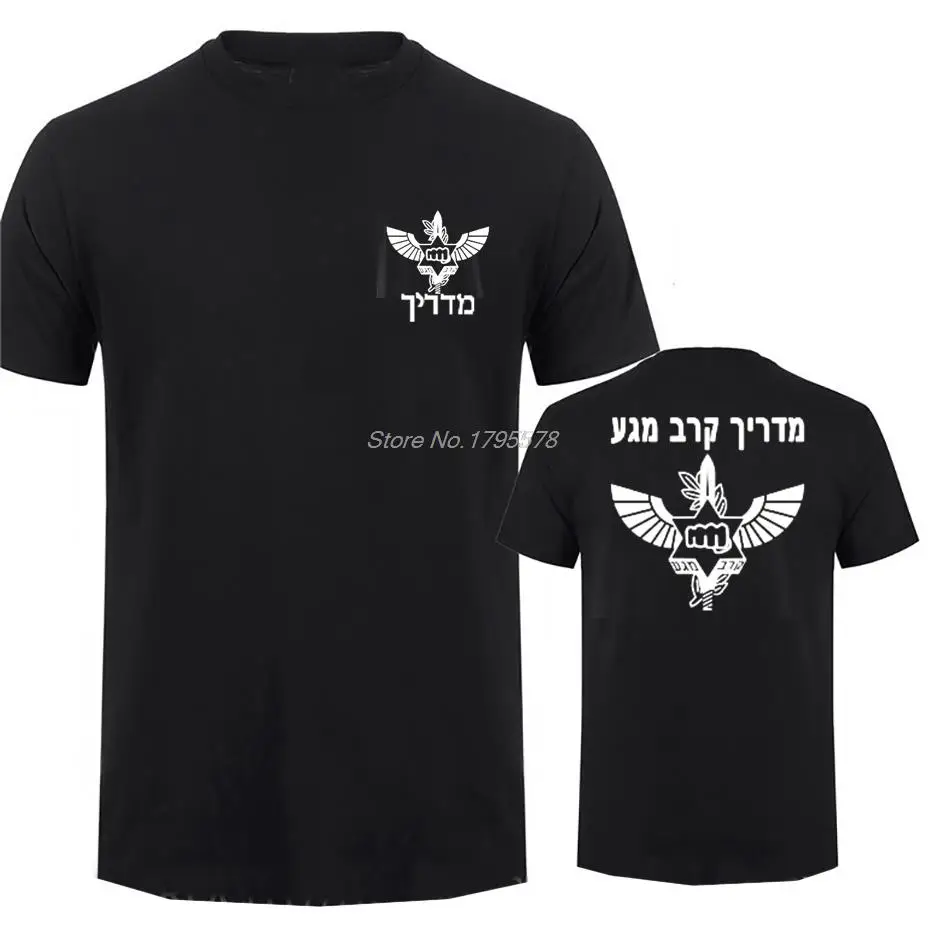 Krav Maga Instructor Israel Defense Forces Black Men T-shirt Short Casual Shirts Men Cotton Tees Tops Harajuku Streetwear