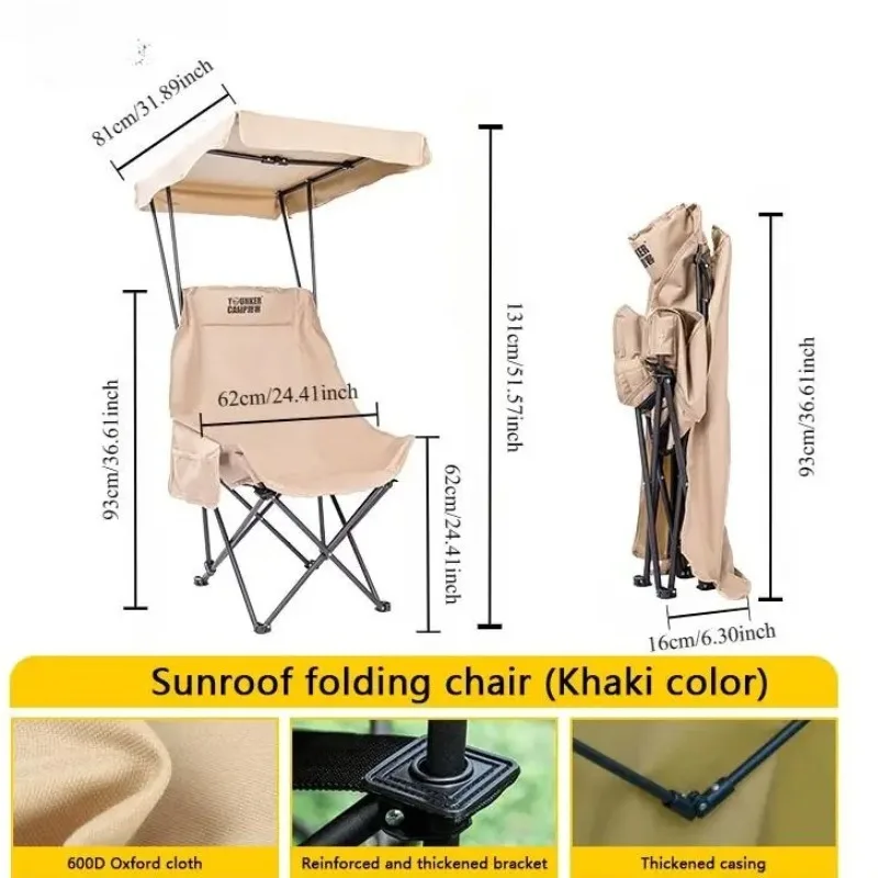 

Portable Folding Camping Chair Beach Chair with Shade Canopy, Suitable for Adults Child Easy to Open and without Installatio